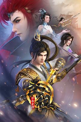 SEO优化分析推理提升