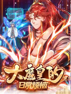 兰州网站排名优化总部