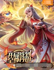 罗湖中文网站优化软件